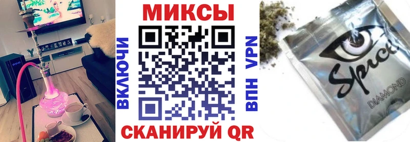цены наркотик Новомичуринск БУТИРАТ 1.4BDO