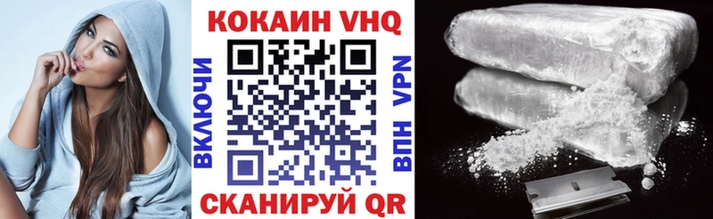KRAKEN зеркало  Новомичуринск  Кокаин VHQ 