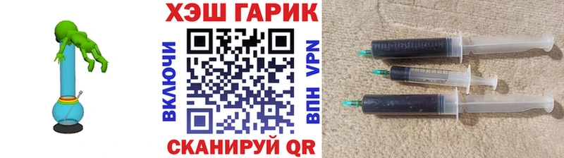 как найти   Новомичуринск  MEGA как зайти  ГАШ AMNESIA HAZE 