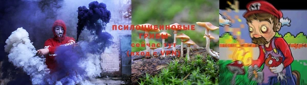 мефедрон VHQ Козельск