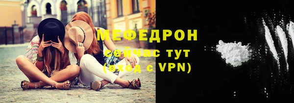 каннабис Володарск