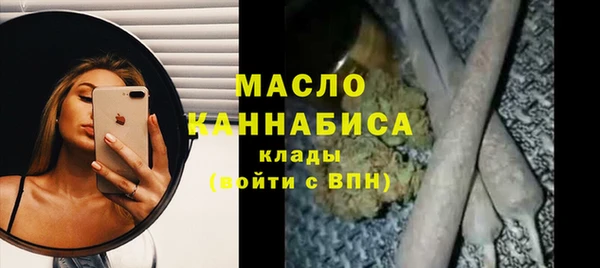 сатива Волоколамск
