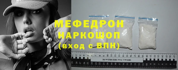 каннабис Володарск