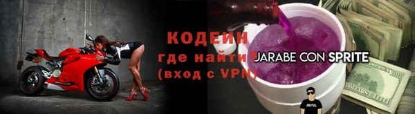 каннабис Володарск