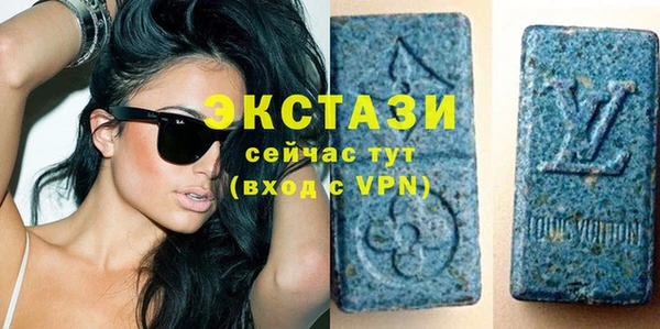 сатива Волоколамск
