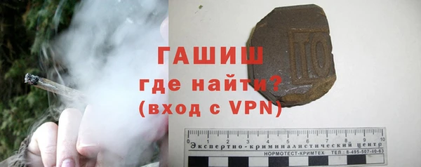 кокаин перу Россошь