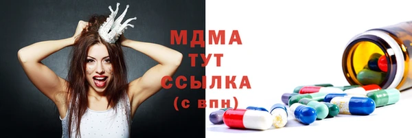 каннабис Володарск