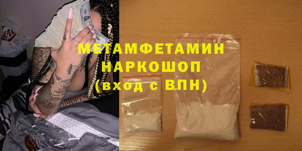 прущие крисы Козловка