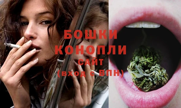 кокаин перу Россошь