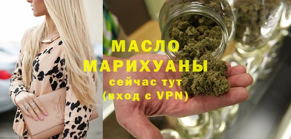 Альфа ПВП Рославль