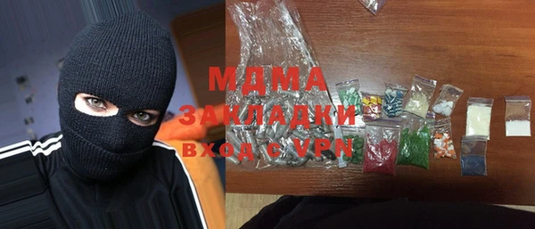 Альфа ПВП Рославль