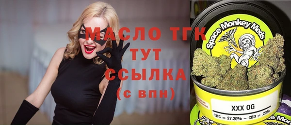 каннабис Володарск