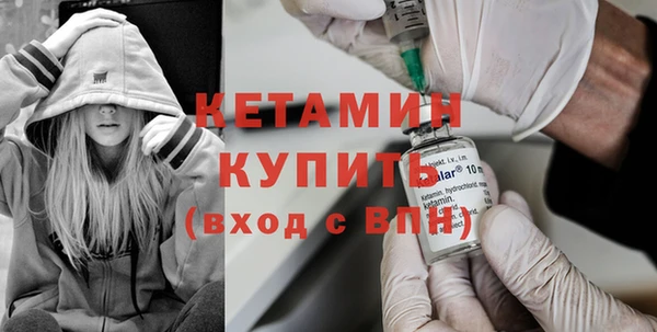 каннабис Володарск